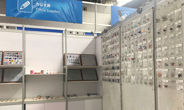 SPRING CANTON FAIR 2019