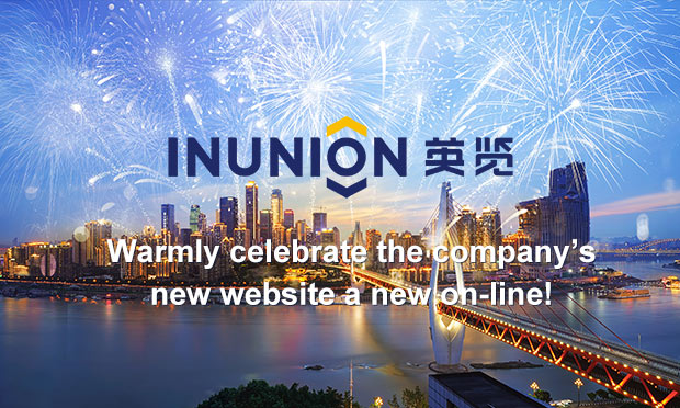 Warmly celebrate the company’s new website a new on-line!